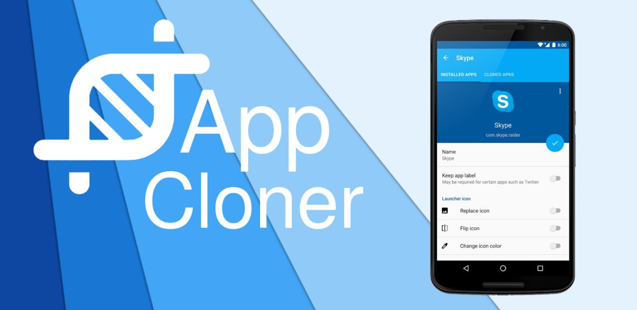 رابط تحميل تطبيق app cloner