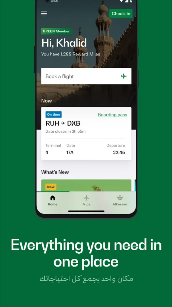 saudi airlines app